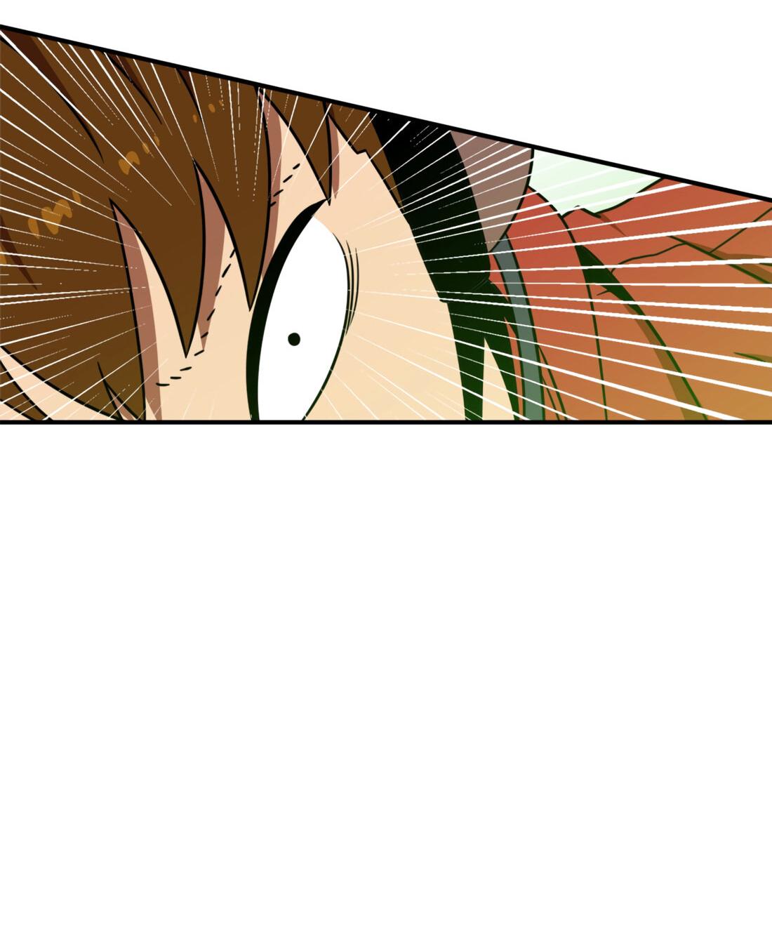 Манга Двойной щелчок - Глава 90 Страница 69