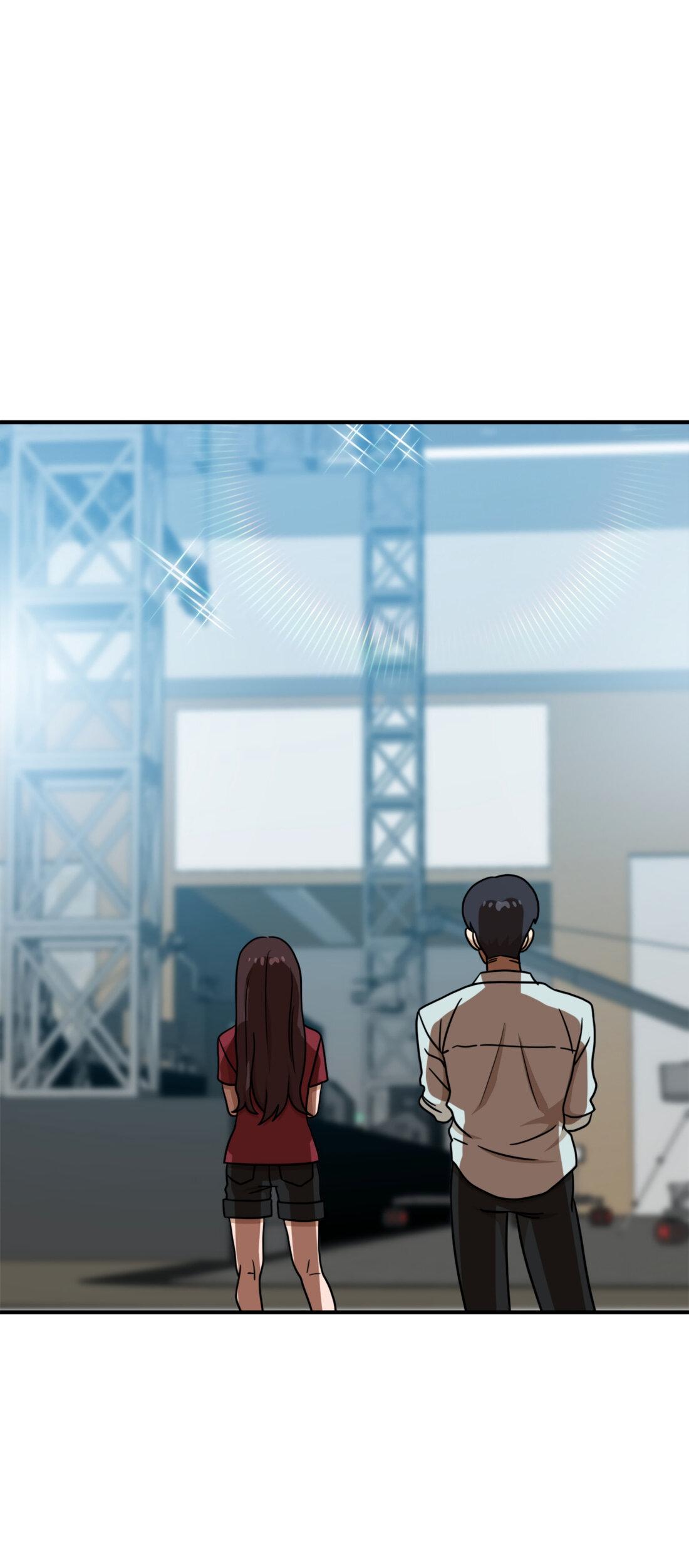 Манга Двойной щелчок - Глава 92 Страница 77