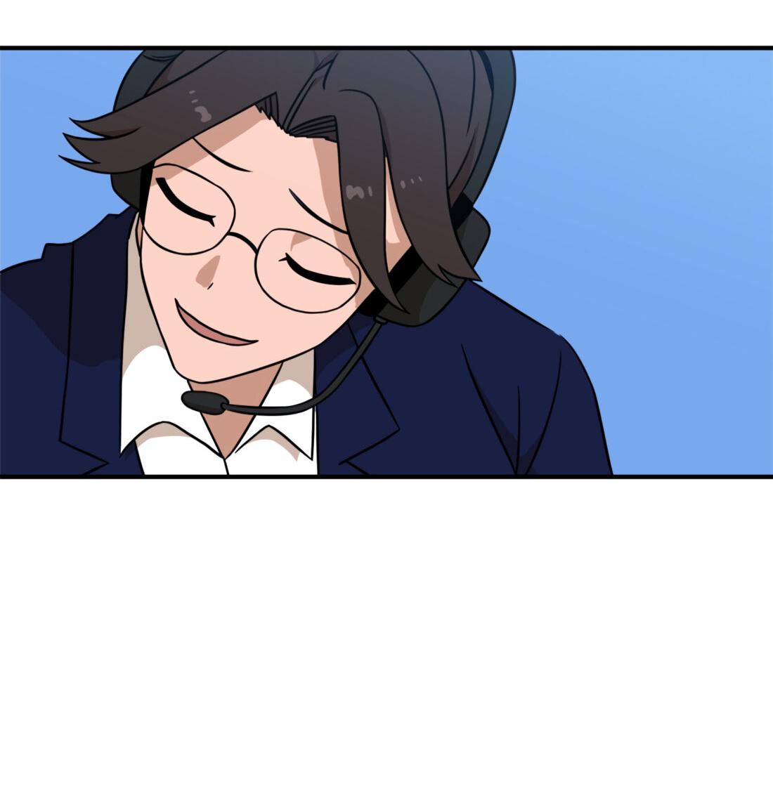 Манга Двойной щелчок - Глава 92 Страница 60