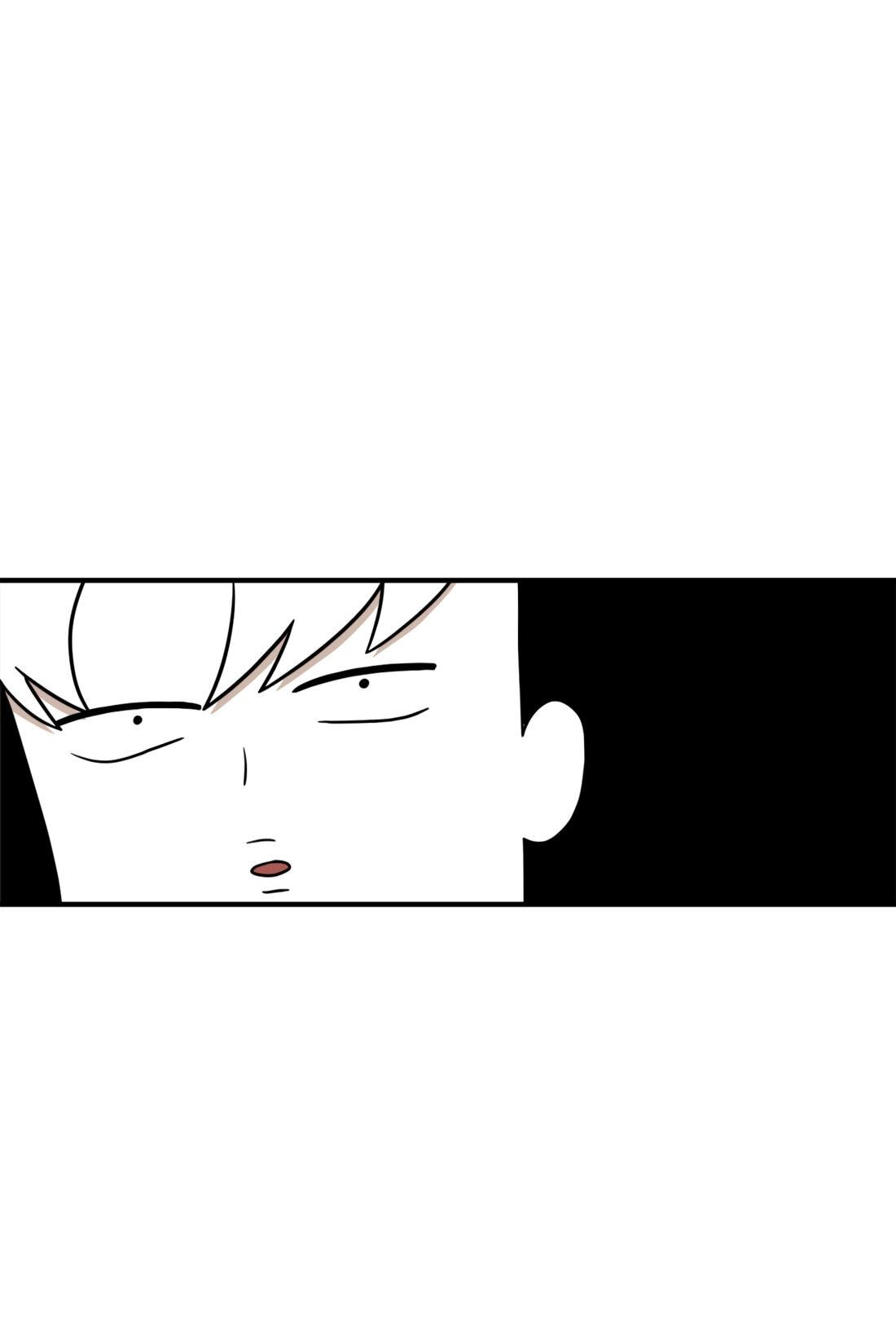 Манга Двойной щелчок - Глава 92 Страница 99