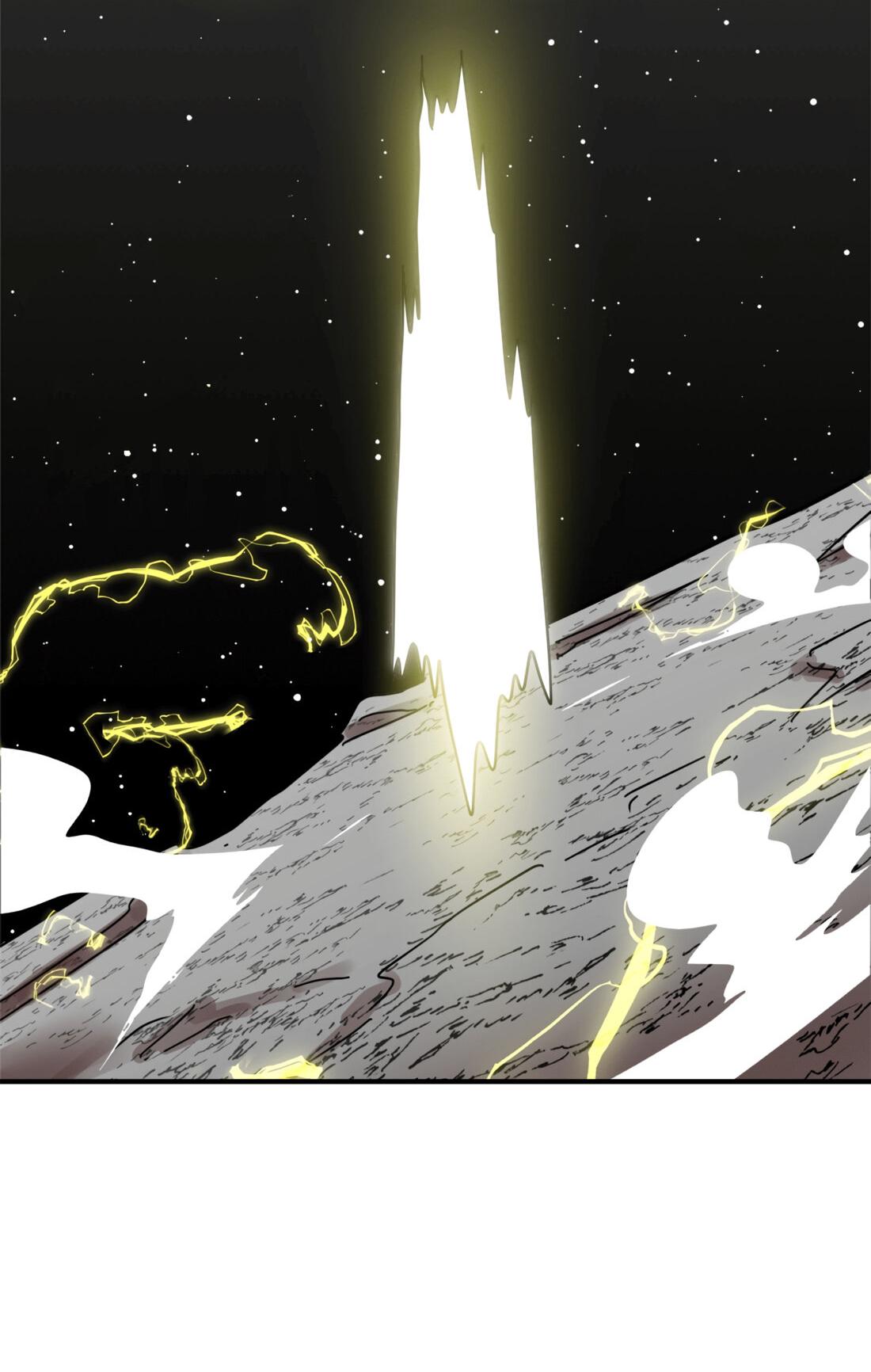 Манга Двойной щелчок - Глава 93 Страница 101