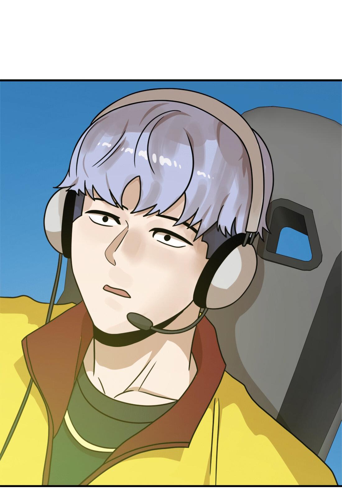 Манга Двойной щелчок - Глава 93 Страница 104