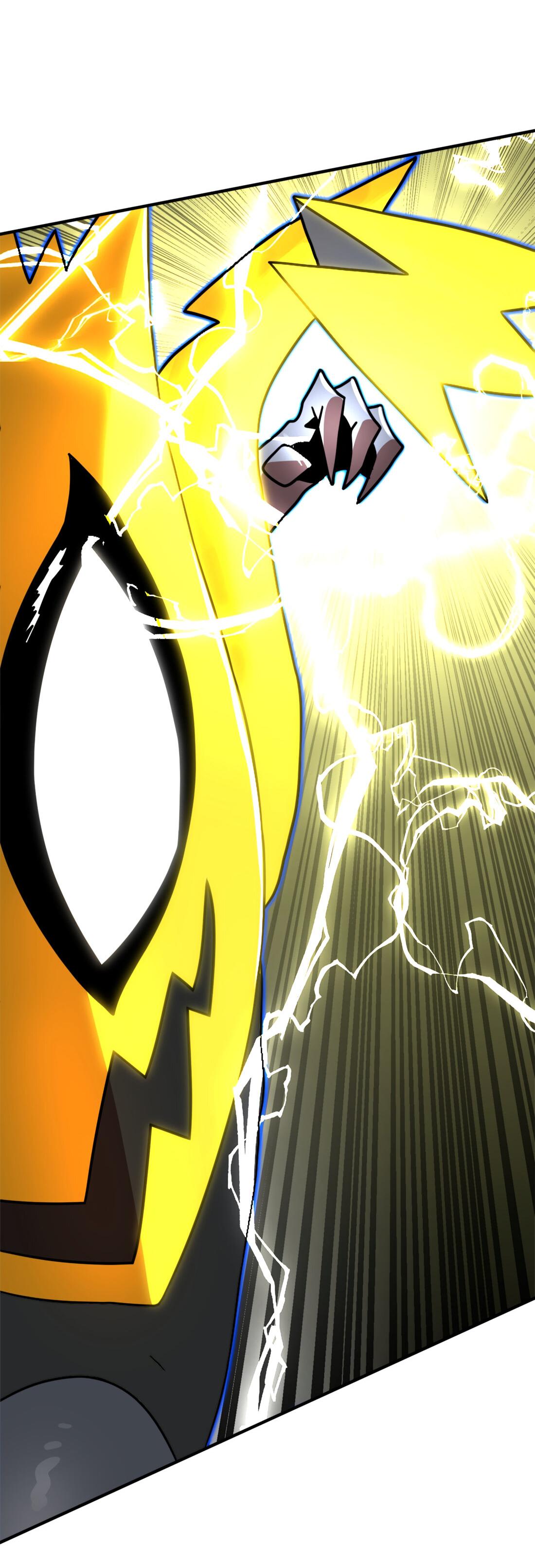 Манга Двойной щелчок - Глава 93 Страница 119