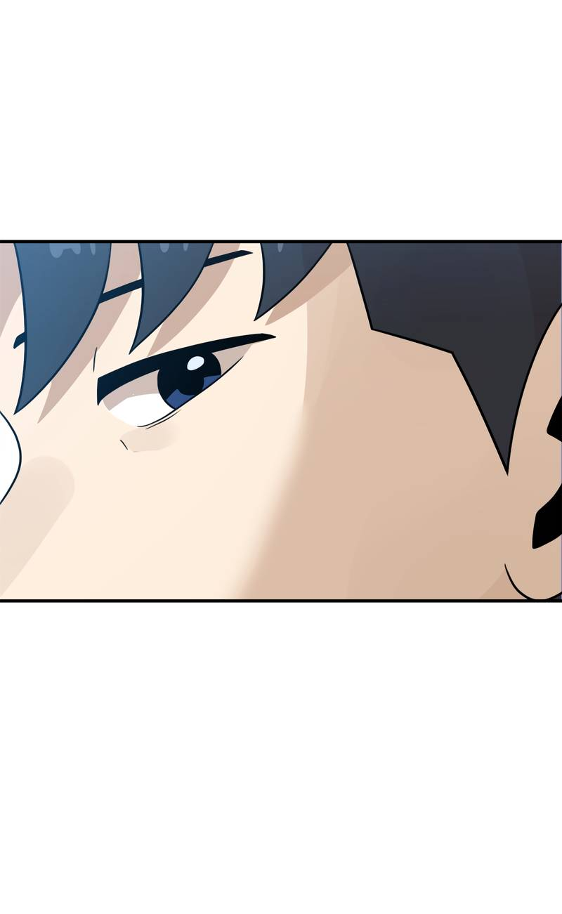 Манга Двойной щелчок - Глава 94 Страница 17