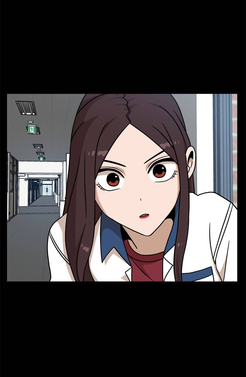 Манга Двойной щелчок - Глава 95 Страница 40