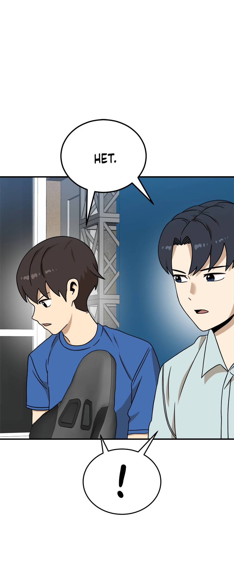 Манга Двойной щелчок - Глава 95 Страница 9