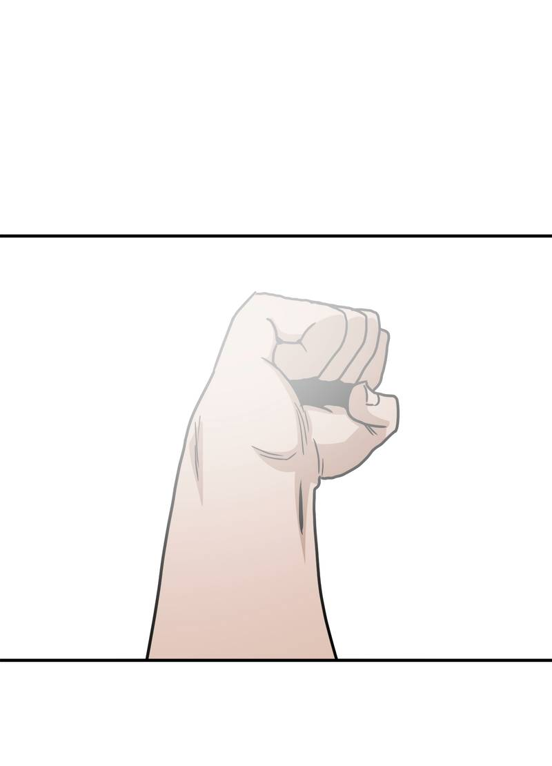 Манга Двойной щелчок - Глава 95 Страница 104