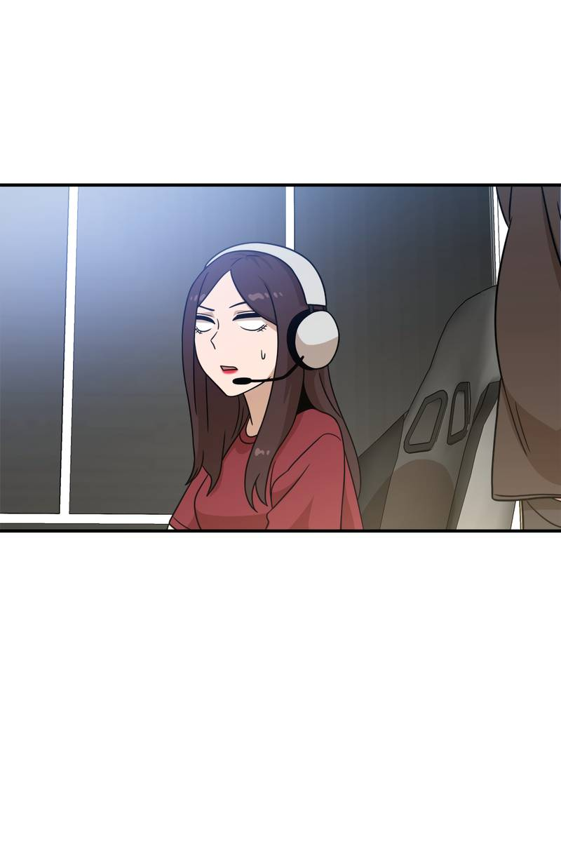 Манга Двойной щелчок - Глава 95 Страница 106