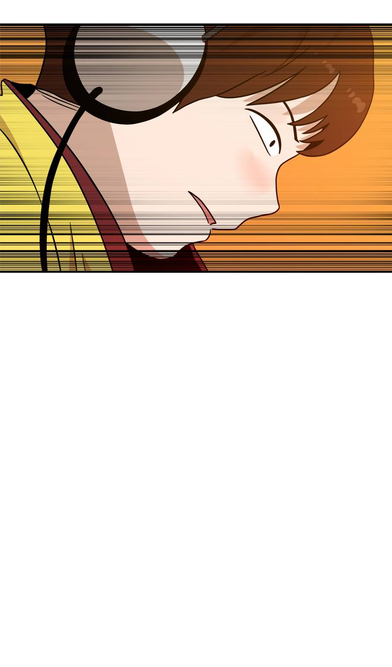 Манга Двойной щелчок - Глава 95 Страница 92