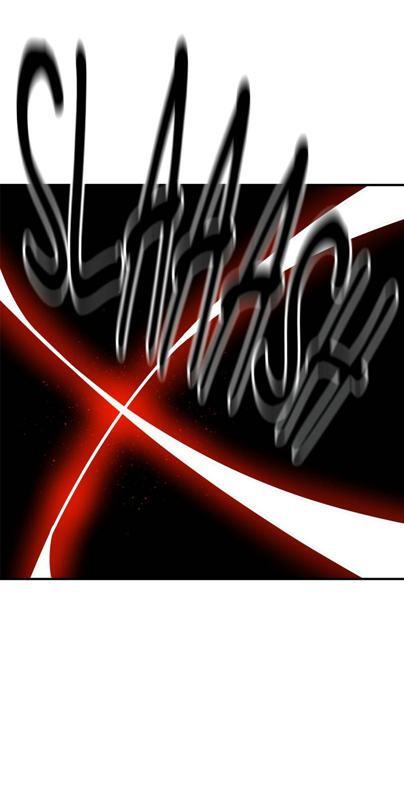 Манга Двойной щелчок - Глава 95 Страница 99