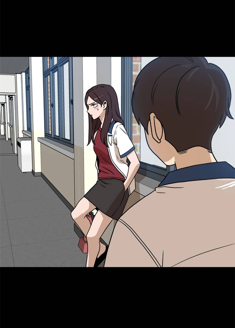 Манга Двойной щелчок - Глава 95 Страница 29