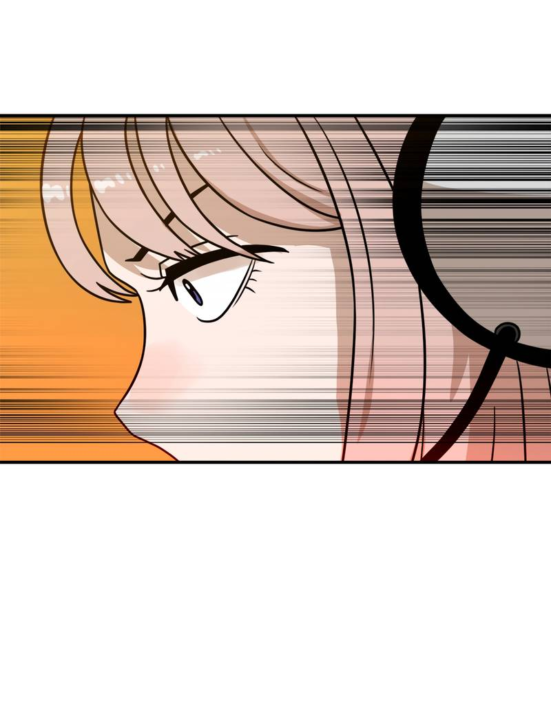 Манга Двойной щелчок - Глава 95 Страница 91