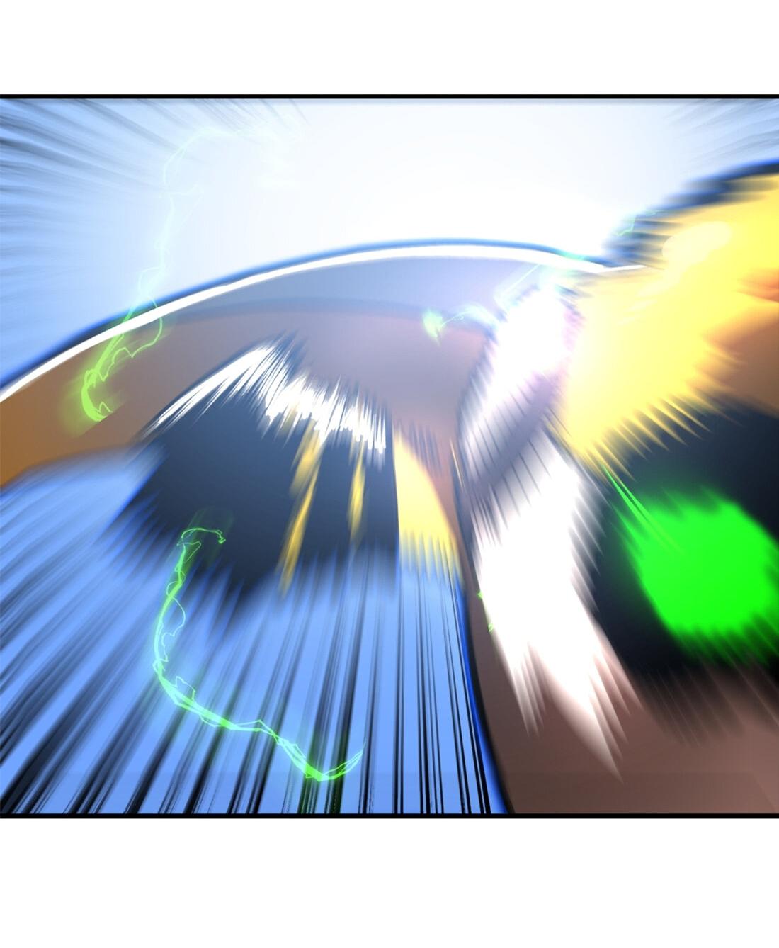 Манга Двойной щелчок - Глава 82 Страница 97