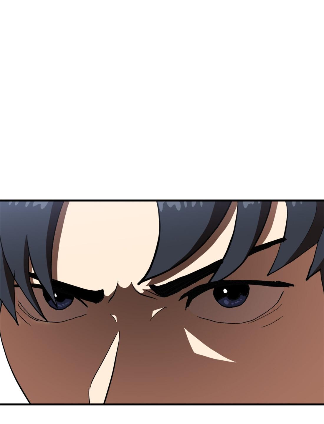 Манга Двойной щелчок - Глава 82 Страница 117