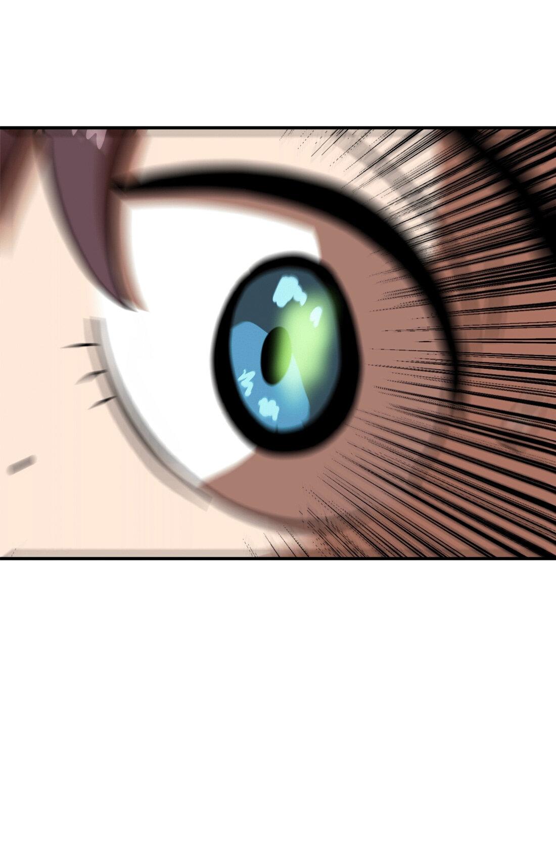 Манга Двойной щелчок - Глава 82 Страница 48