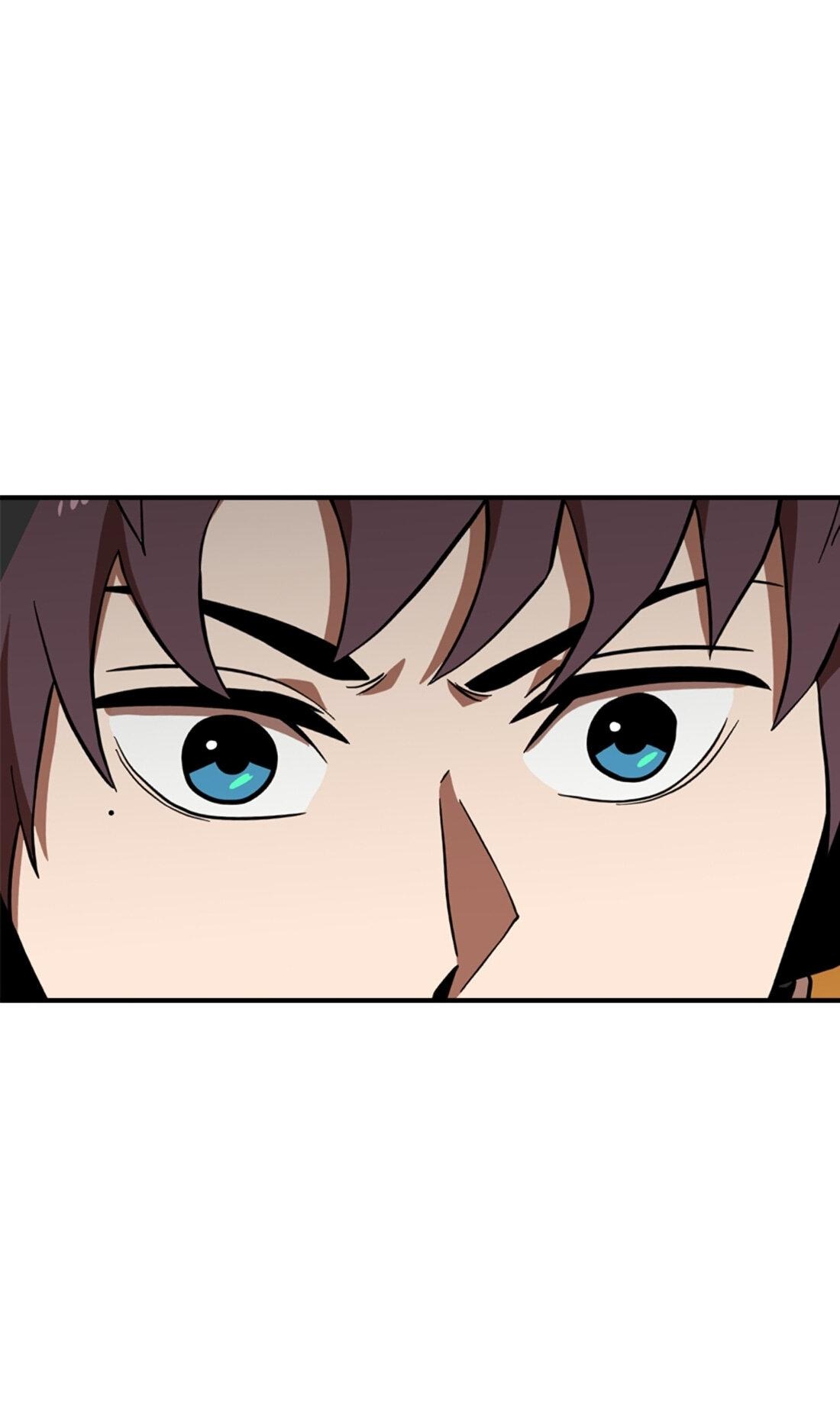 Манга Двойной щелчок - Глава 82 Страница 79