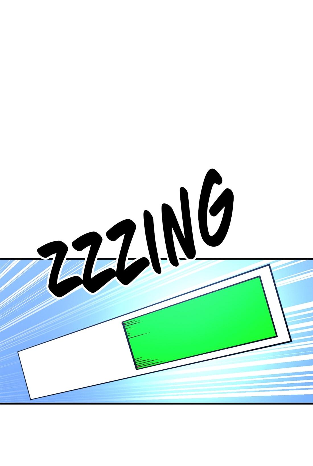 Манга Двойной щелчок - Глава 82 Страница 76