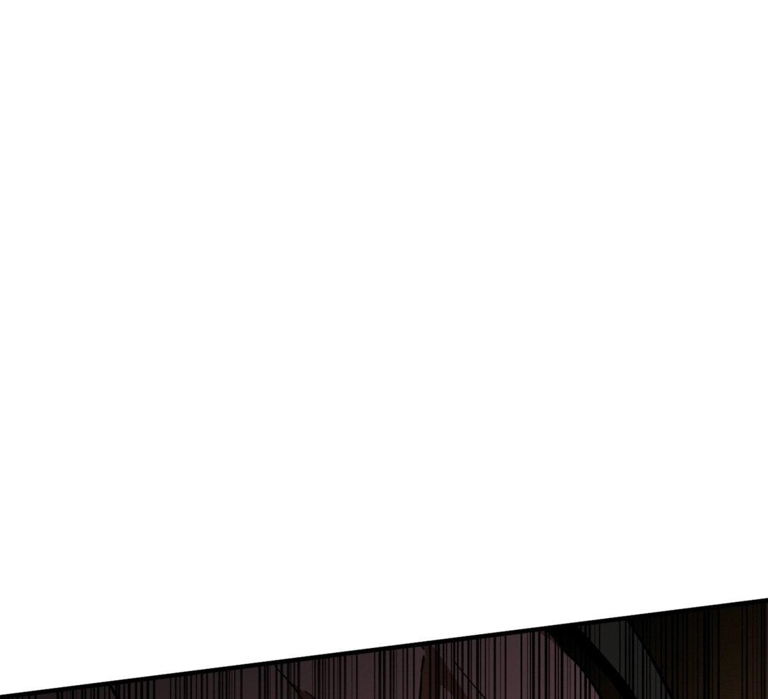 Манга Двойной щелчок - Глава 82 Страница 54