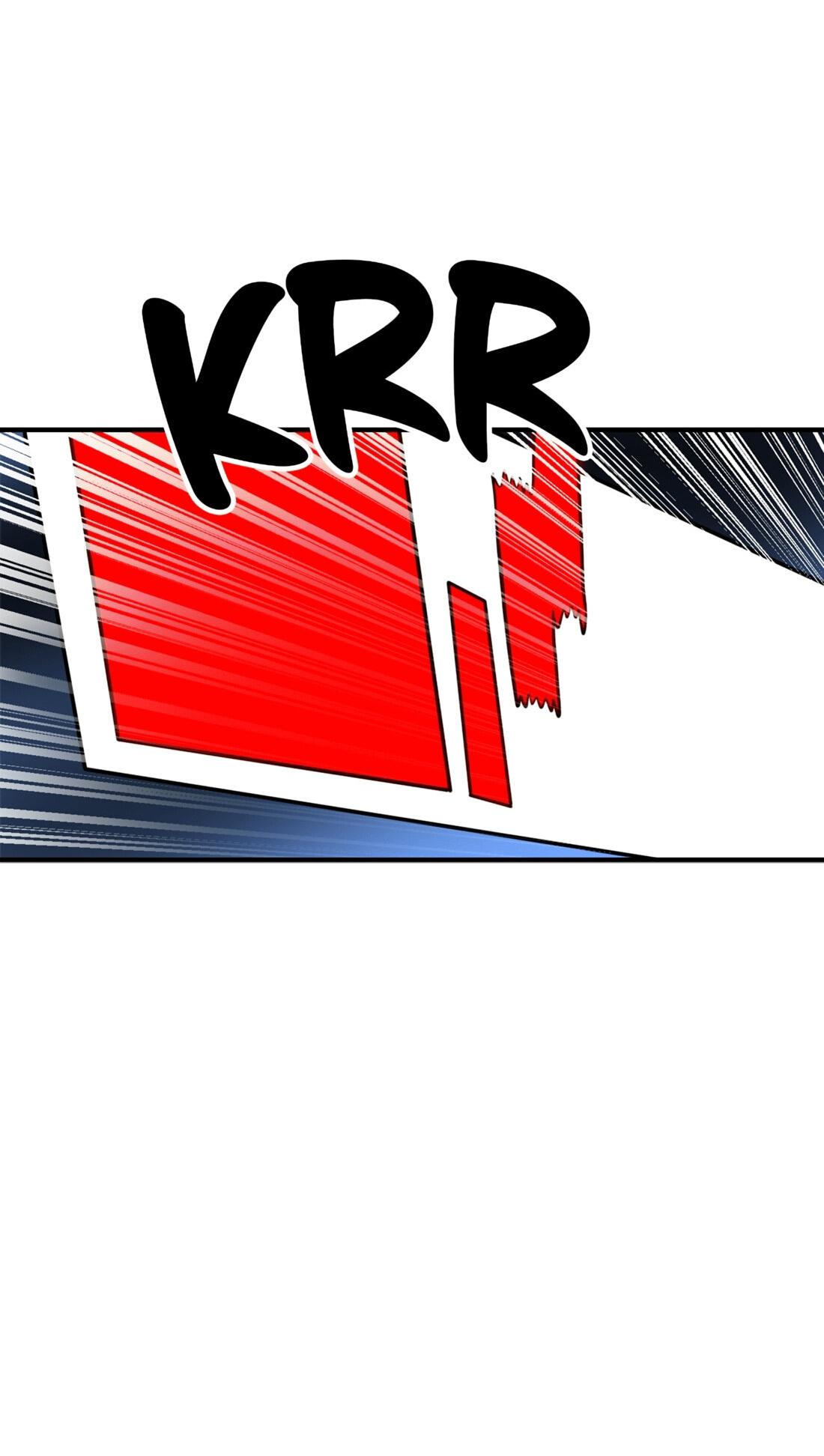 Манга Двойной щелчок - Глава 82 Страница 68