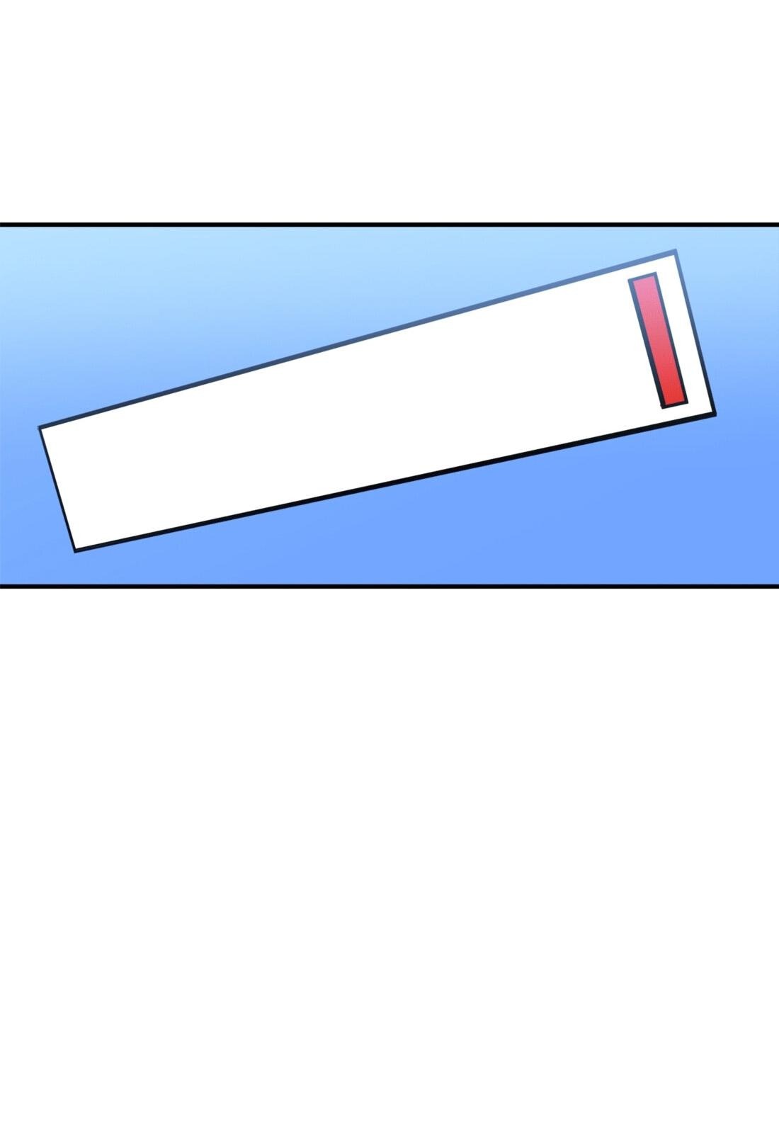 Манга Двойной щелчок - Глава 82 Страница 75