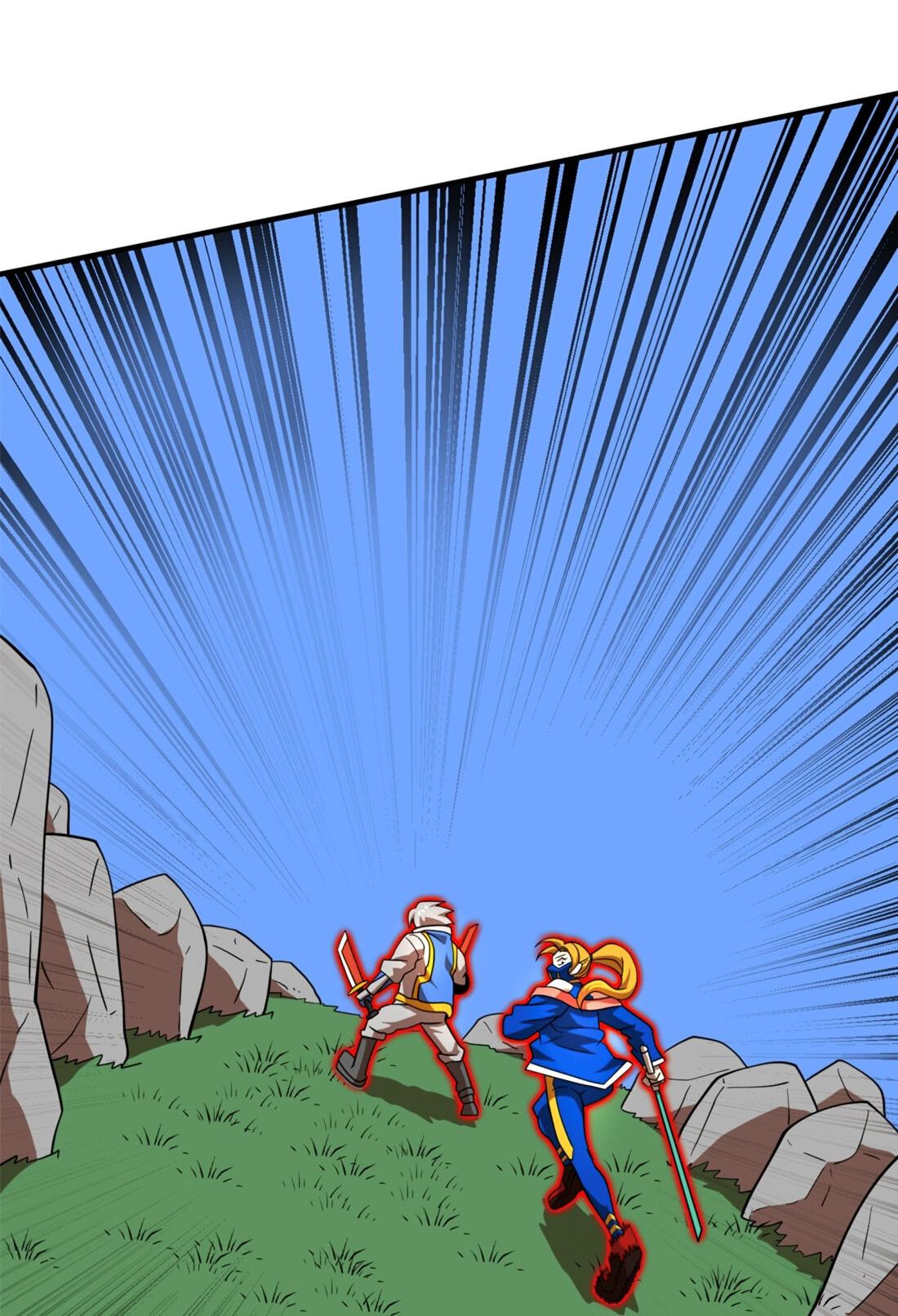 Манга Двойной щелчок - Глава 82 Страница 12