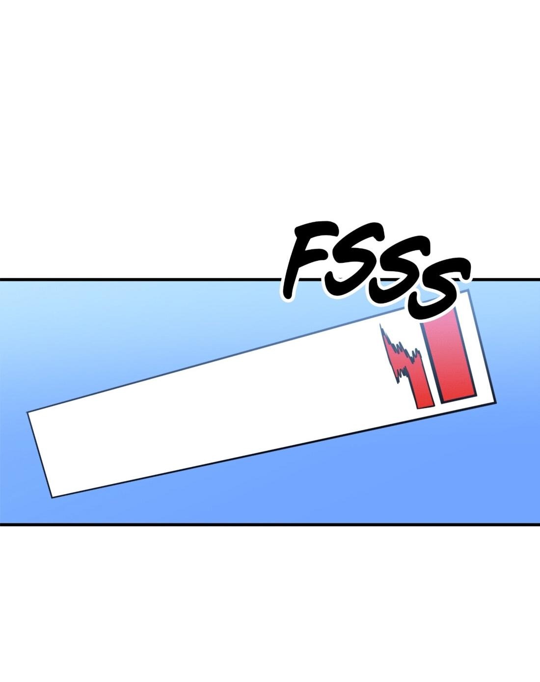 Манга Двойной щелчок - Глава 82 Страница 74