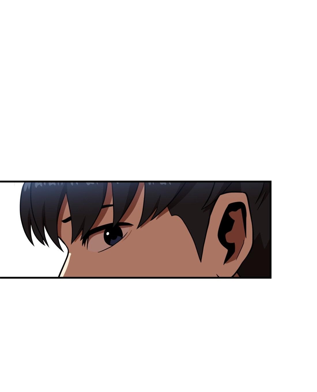 Манга Двойной щелчок - Глава 81 Страница 41