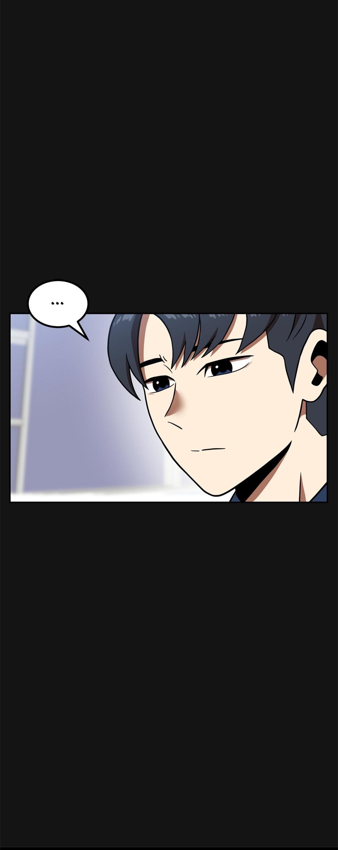 Манга Двойной щелчок - Глава 81 Страница 12