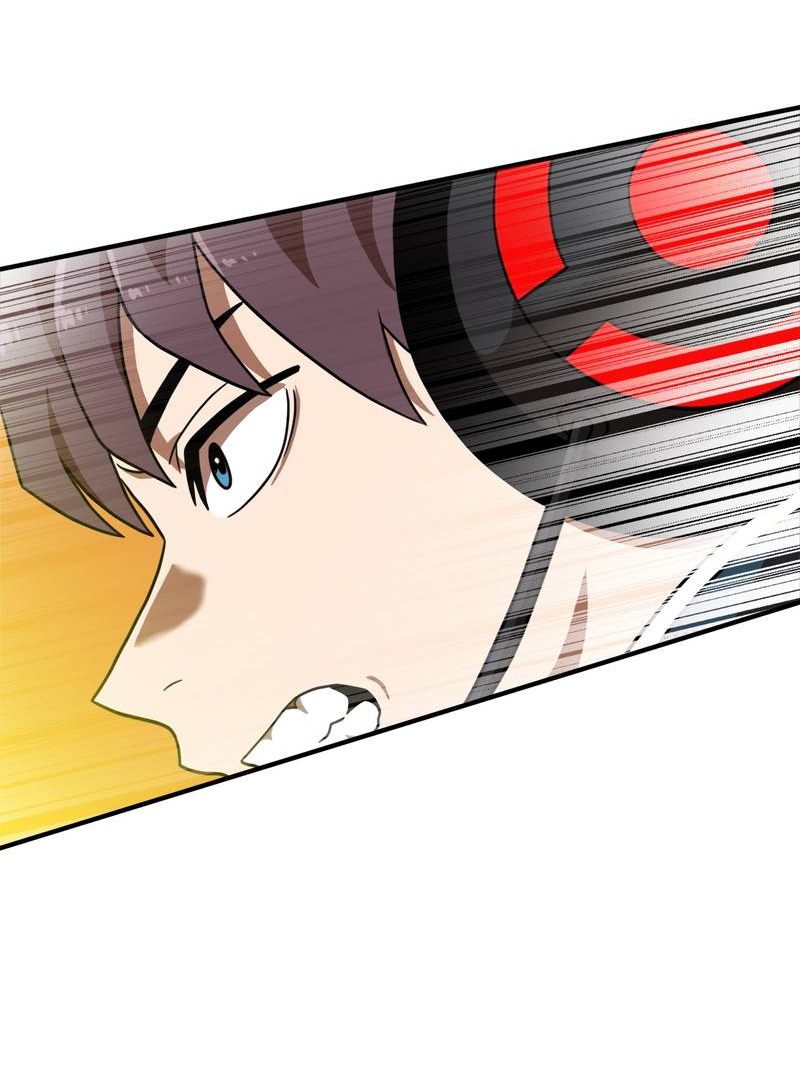 Манга Двойной щелчок - Глава 84 Страница 64