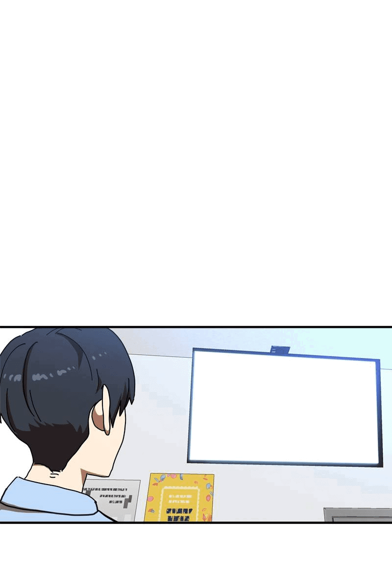 Манга Двойной щелчок - Глава 83 Страница 1