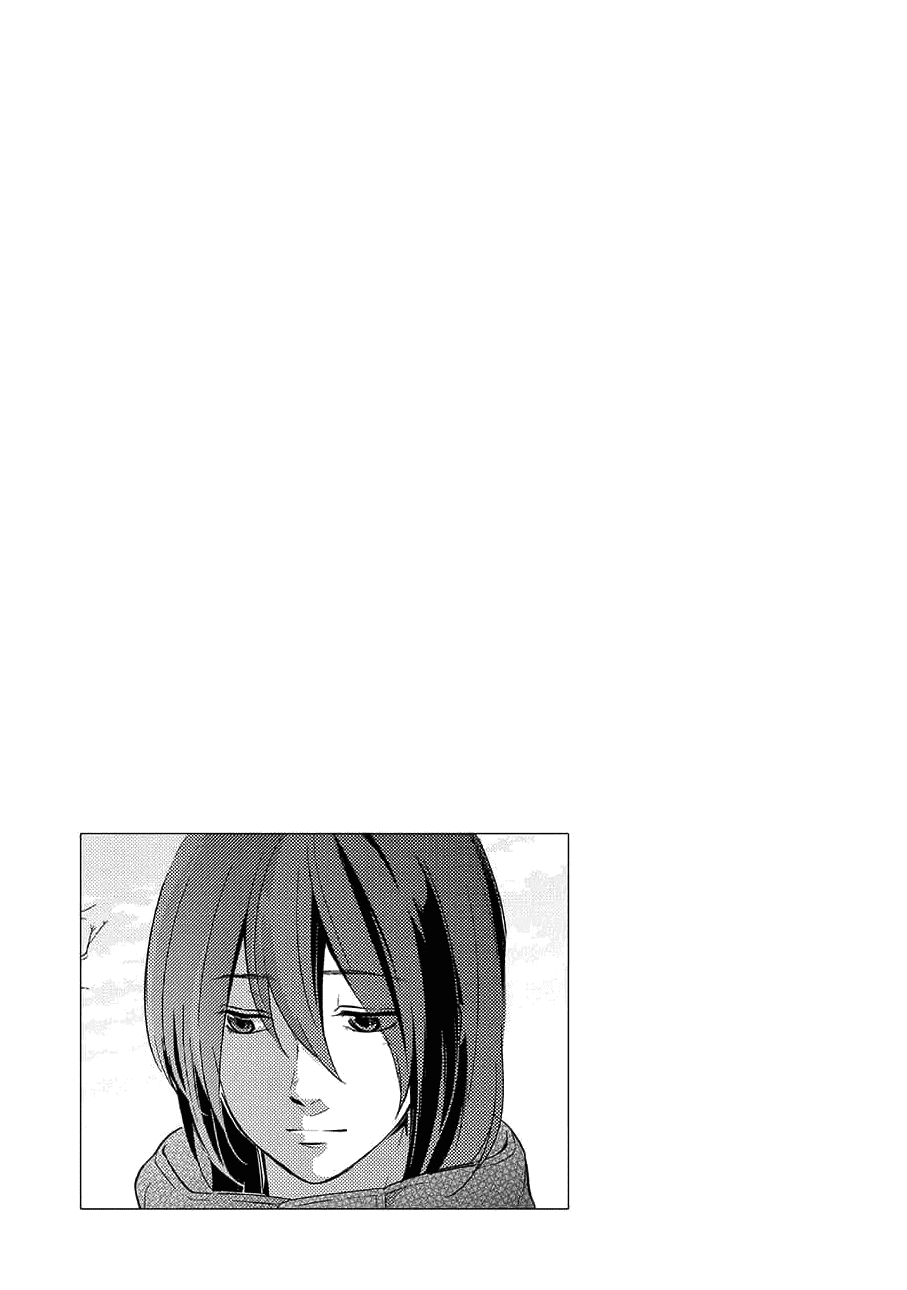 Манга Следуя за тобой - Глава 29 Страница 36