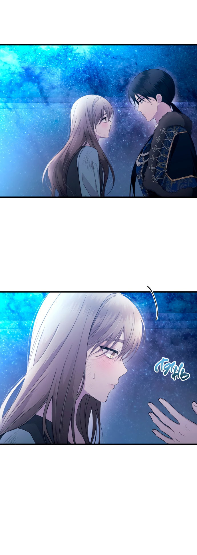 Манга Невинность Ён У - Глава 159 Страница 43