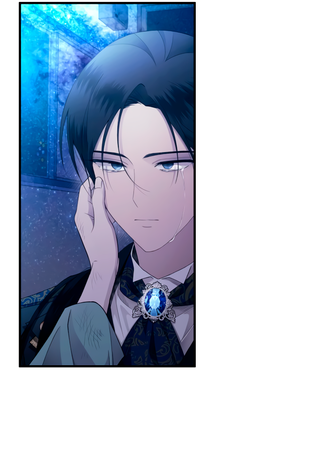 Манга Невинность Ён У - Глава 159 Страница 5