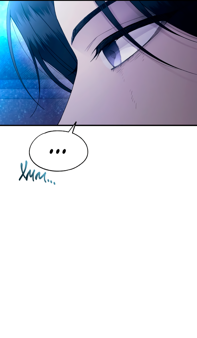 Манга Невинность Ён У - Глава 159 Страница 28