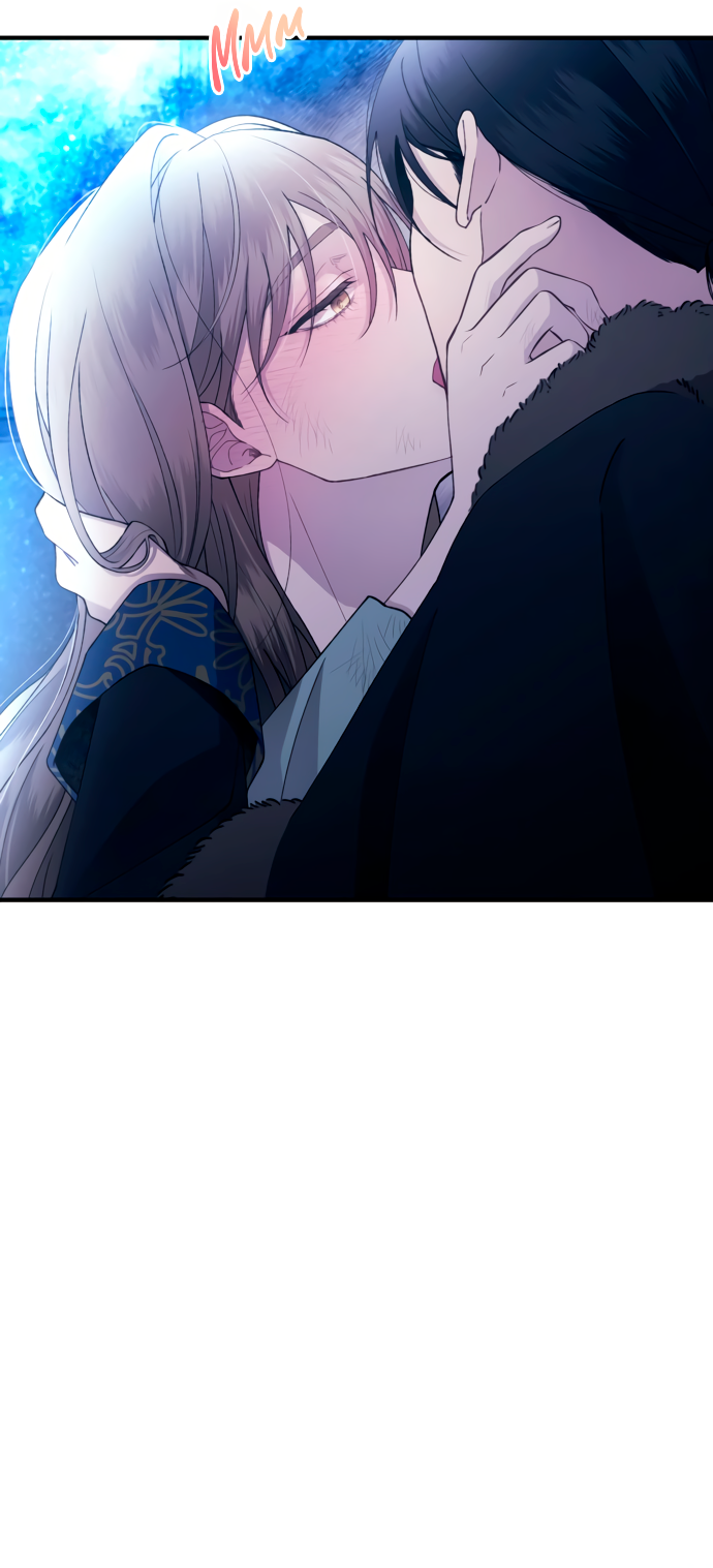 Манга Невинность Ён У - Глава 159 Страница 48