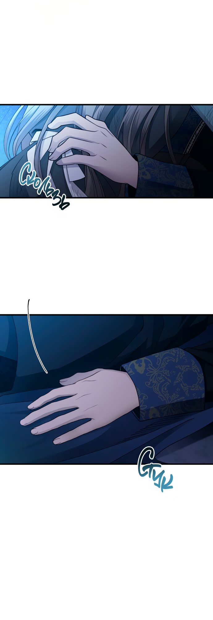 Манга Невинность Ён У - Глава 158 Страница 69