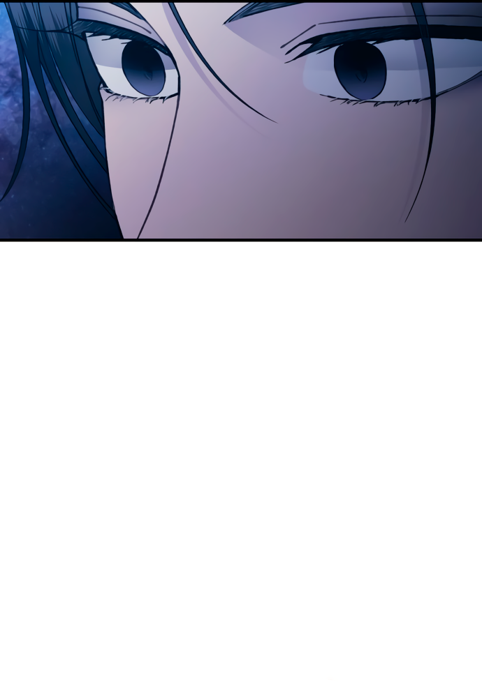 Манга Невинность Ён У - Глава 158 Страница 58