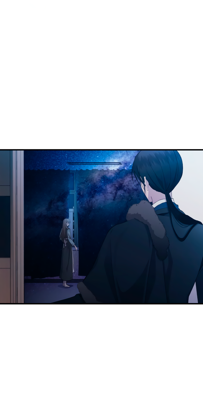 Манга Невинность Ён У - Глава 158 Страница 31