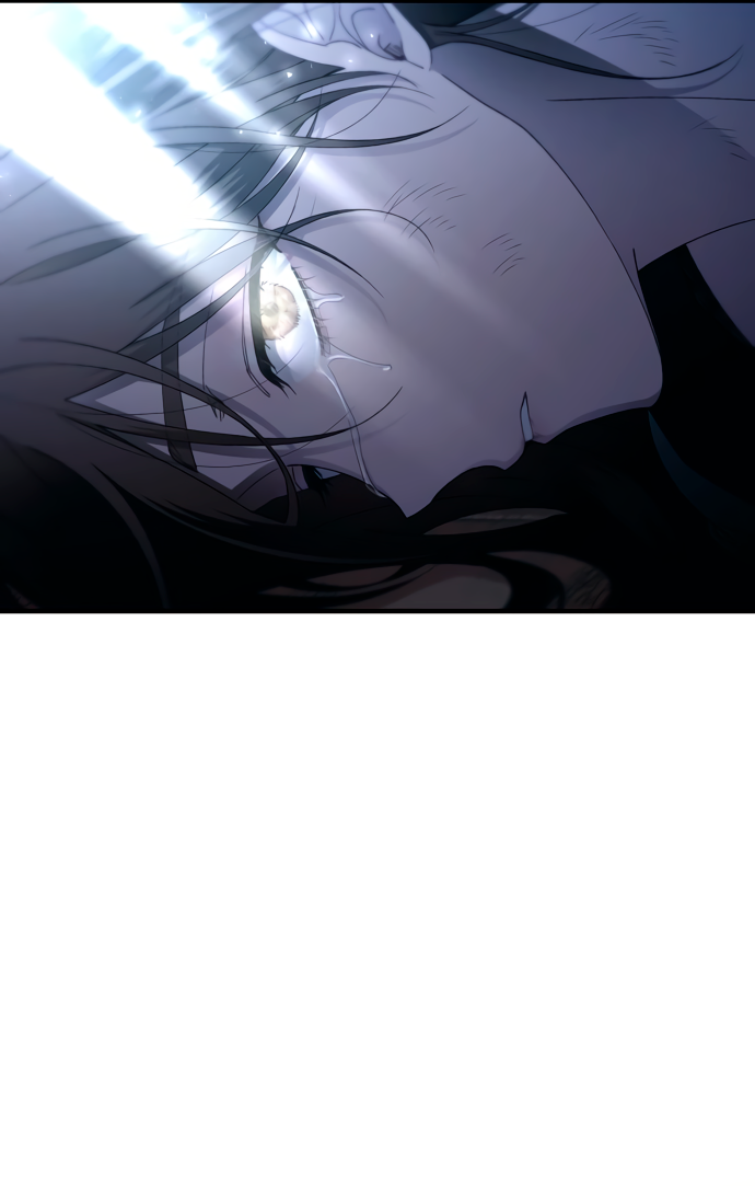 Манга Невинность Ён У - Глава 157 Страница 24