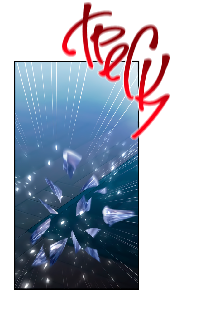 Манга Невинность Ён У - Глава 157 Страница 18