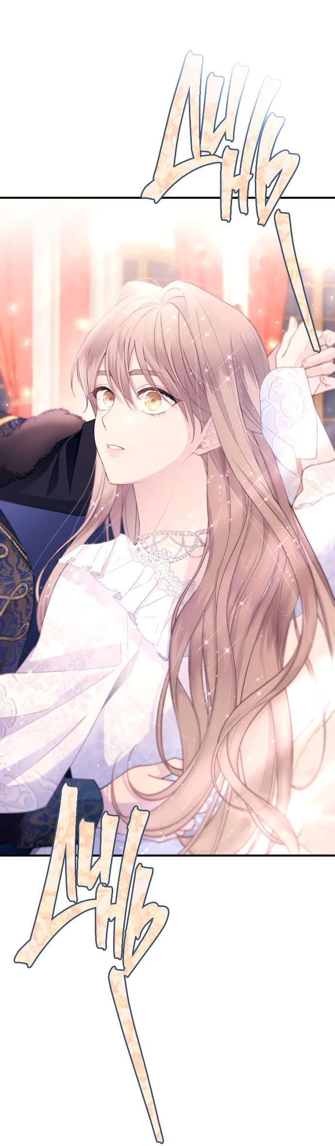 Манга Невинность Ён У - Глава 157 Страница 2