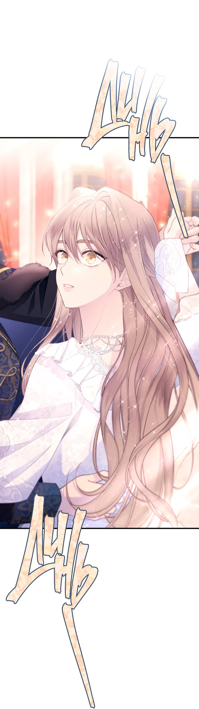 Манга Невинность Ён У - Глава 156 Страница 59