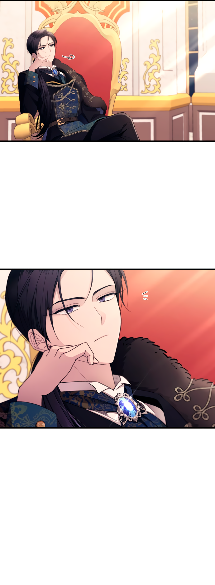 Манга Невинность Ён У - Глава 156 Страница 47