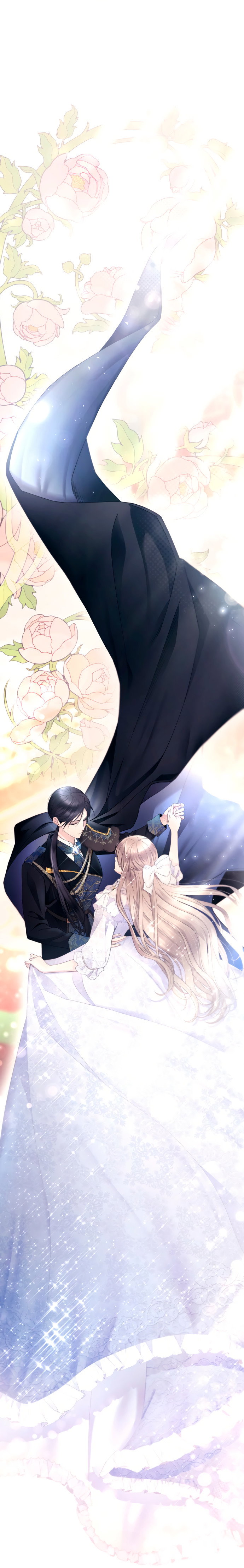 Манга Невинность Ён У - Глава 156 Страница 53