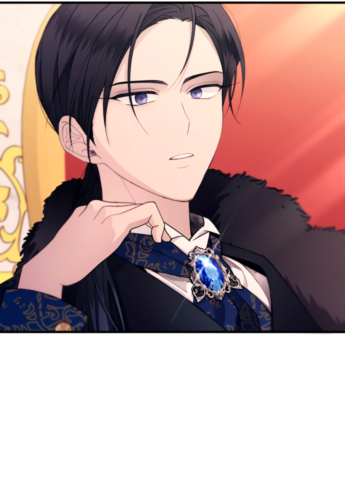 Манга Невинность Ён У - Глава 156 Страница 48