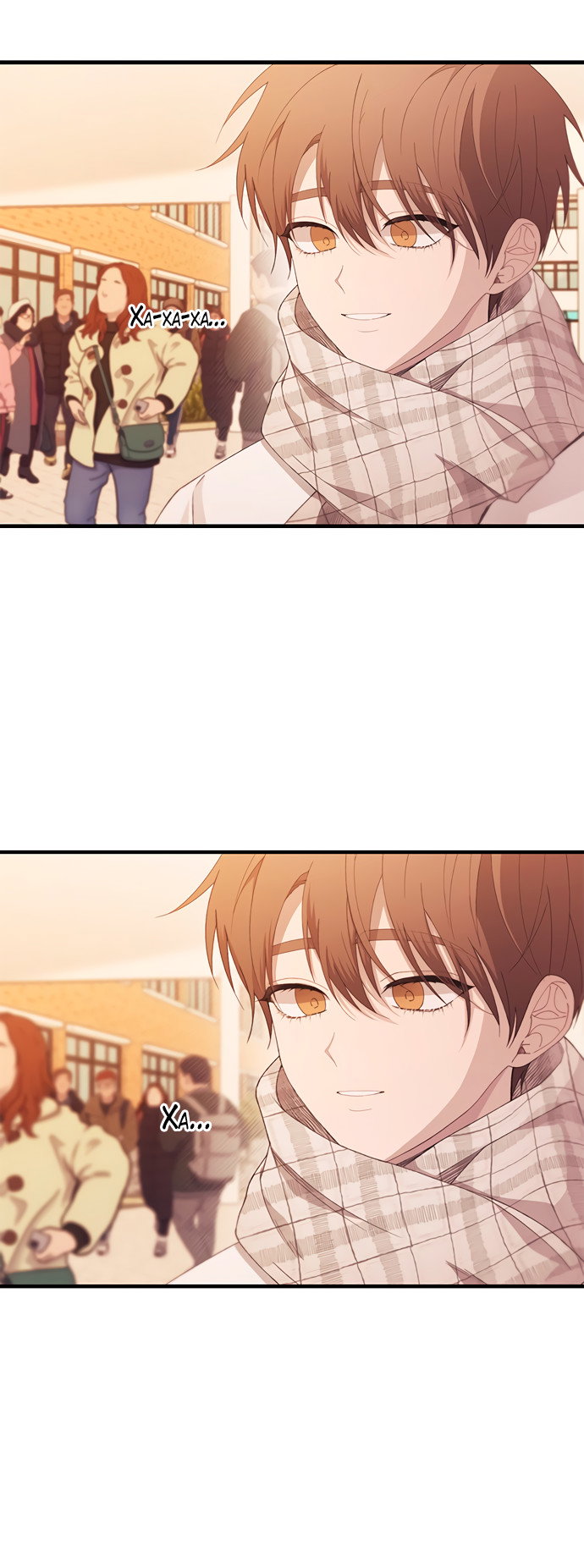 Манга Невинность Ён У - Глава 155 Страница 7