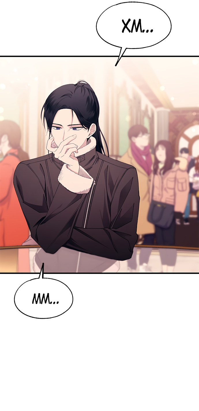 Манга Невинность Ён У - Глава 153 Страница 2