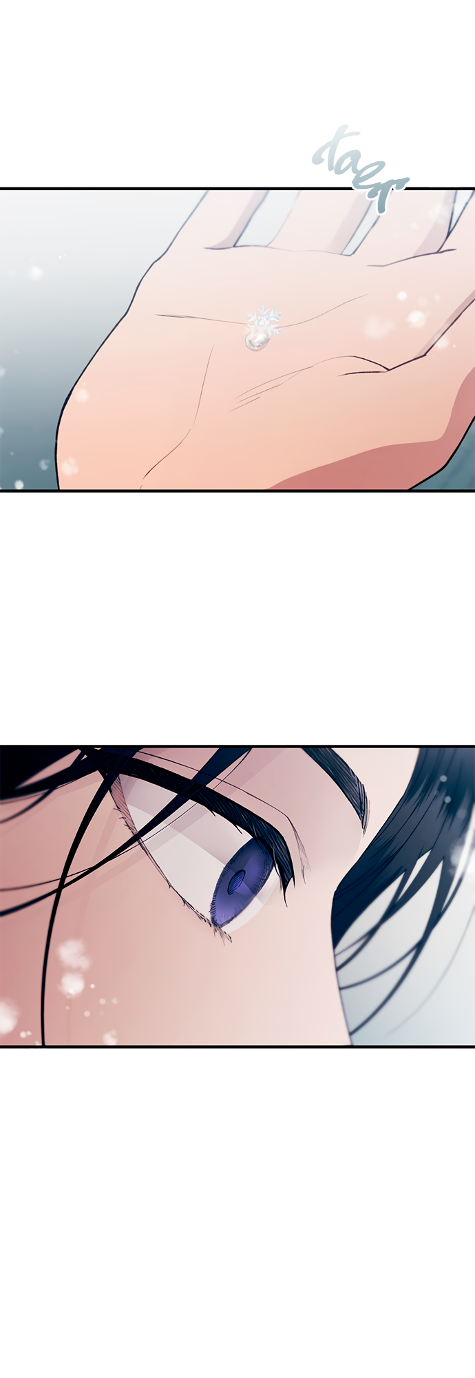 Манга Невинность Ён У - Глава 153 Страница 39