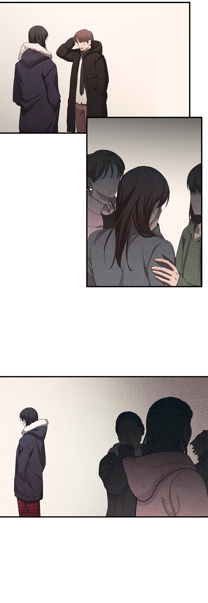 Манга Невинность Ён У - Глава 153 Страница 53