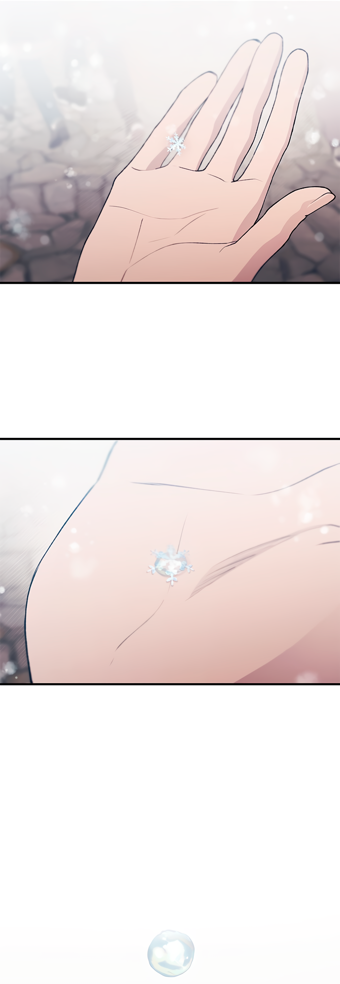 Манга Невинность Ён У - Глава 153 Страница 56